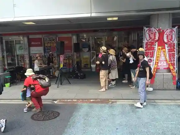 Saiin Fest: Stages Around Town