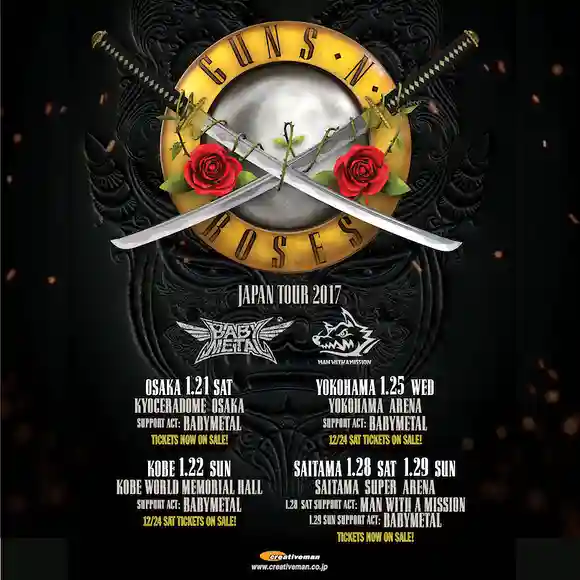 GUNS N’ ROSES JAPAN TOUR