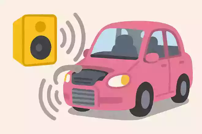 ピンクモロシエラゴエンジン音