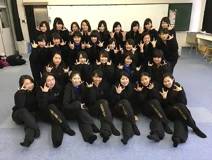 Kongo High School Dance Club