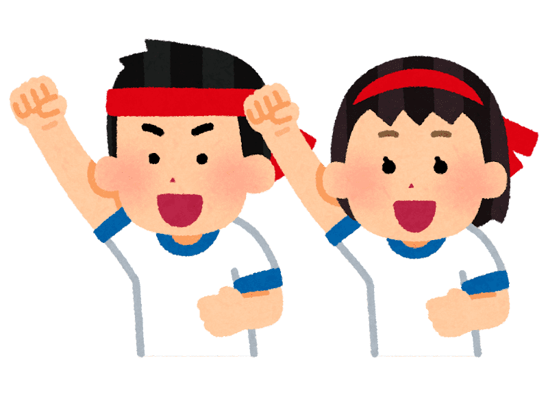 コンプリート 応援 合戦 イラスト 100 ベストミキシング写真 イラストレーション コンプリート 応援 合戦 イラスト 100 ベストミキシング写真 イラストレーション